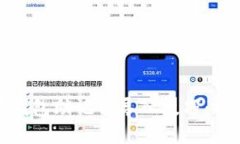 轻松掌握小狐钱包助记词